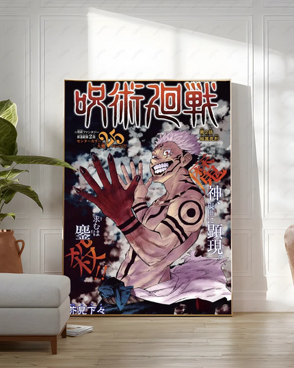 Poster Sticky Wall Art J-Jujutsu K-Kaisen Anime Printing Waterproof Home Living Bed Room Bar Aesthetic Decor