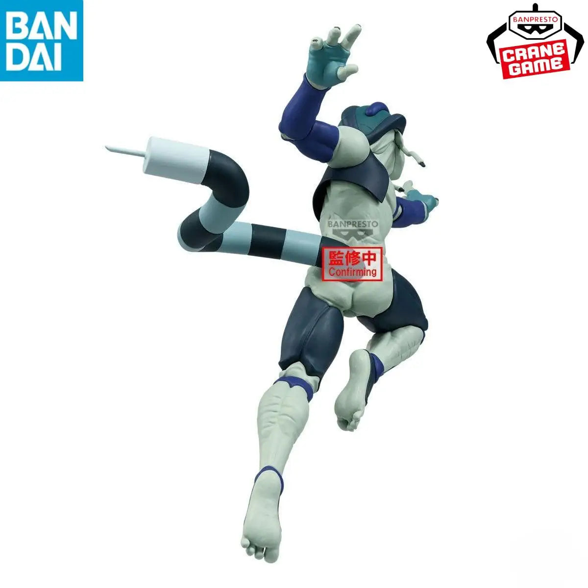 In Stock BANDAI HUNTER HUNTER VIBRATION STARS Aizakku Netero Meruem Hot Anime Action Model Gifts Collectible Figurines for Kids