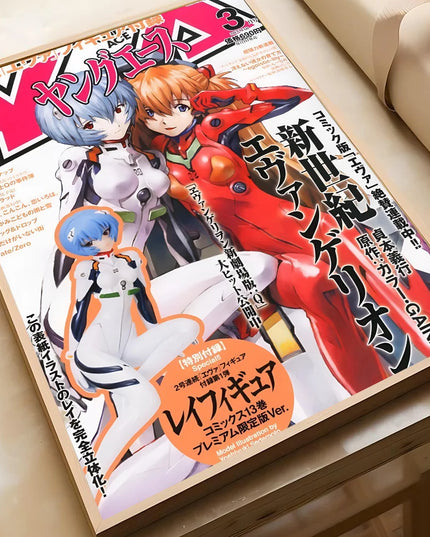 1PC G-Genesis N-NeonS E-Evangelion Poster Poster Paper Print Home Living Room Bedroom Entrance Bar Cafe Art Painting Decoration