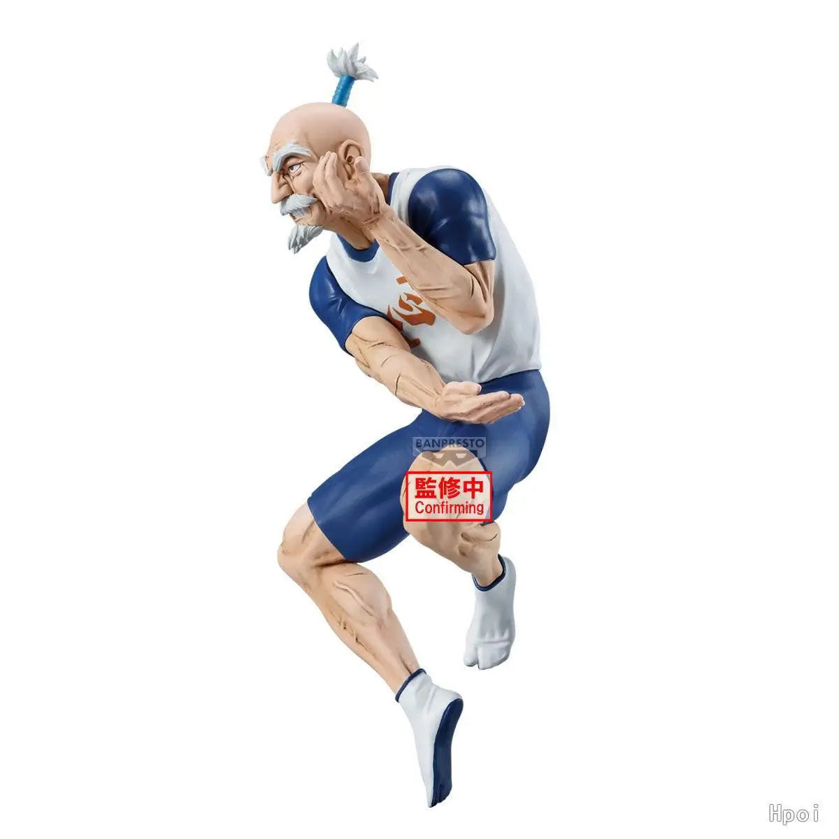 In Stock BANDAI HUNTER HUNTER VIBRATION STARS Aizakku Netero Meruem Hot Anime Action Model Gifts Collectible Figurines for Kids