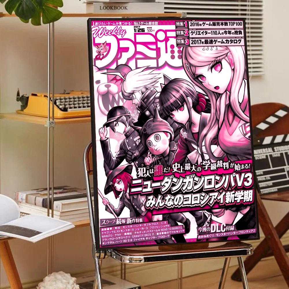 Classic Anime Danganronpa Classic Movie Posters HD Quality Poster Wall Art Painting Study Nordic Home Decor