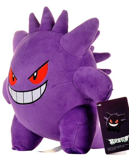 Gengar Plush Toys Pokemon Gengar Stuffed Doll Devil Peluche Funny Anime Pikachu Plushies Kawaii Hobbies Collection Xmas Gifts