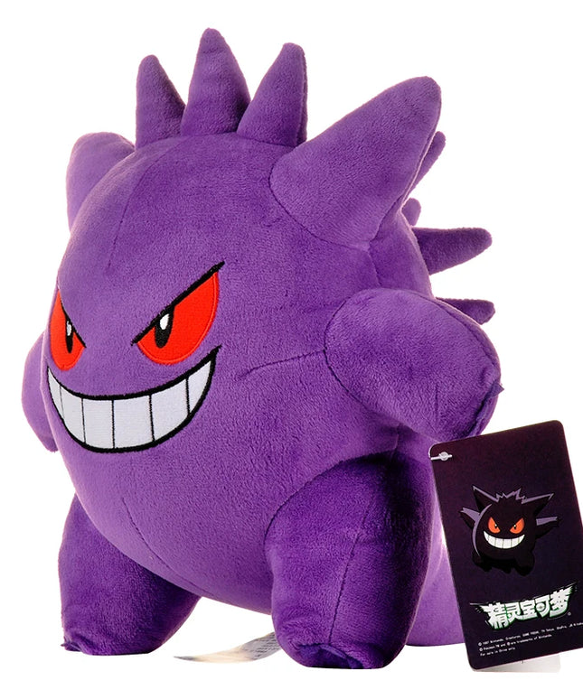 Gengar Plush Toys Pokemon Gengar Stuffed Doll Devil Peluche Funny Anime Pikachu Plushies Kawaii Hobbies Collection Xmas Gifts