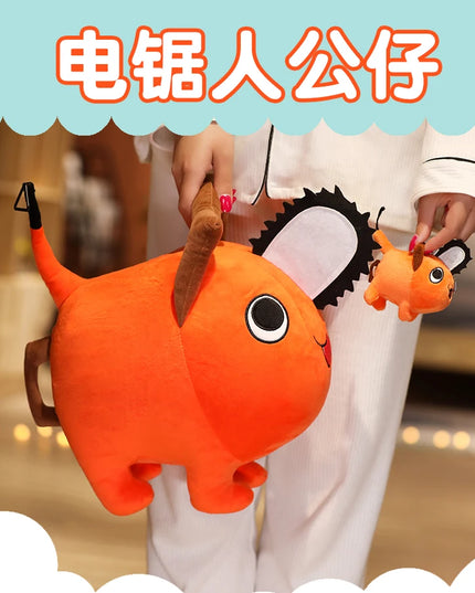 10-40CM Pochita Plush Chainsaw Chain Saw Man Plush Doll Cute Stuffed Cartoon Anime Soft Toys Pillow For Kids Xmas Gifts