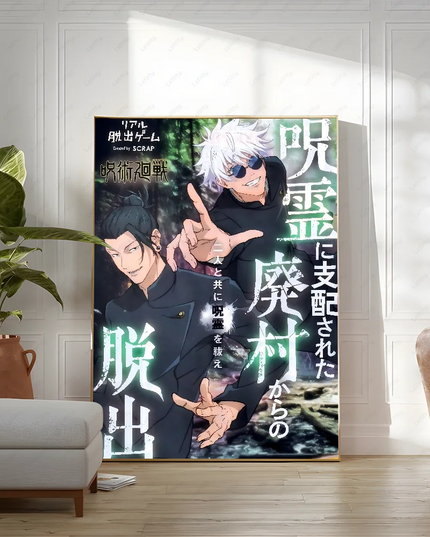 Poster Sticky Wall Art J-Jujutsu K-Kaisen Anime Printing Waterproof Home Living Bed Room Bar Aesthetic Decor