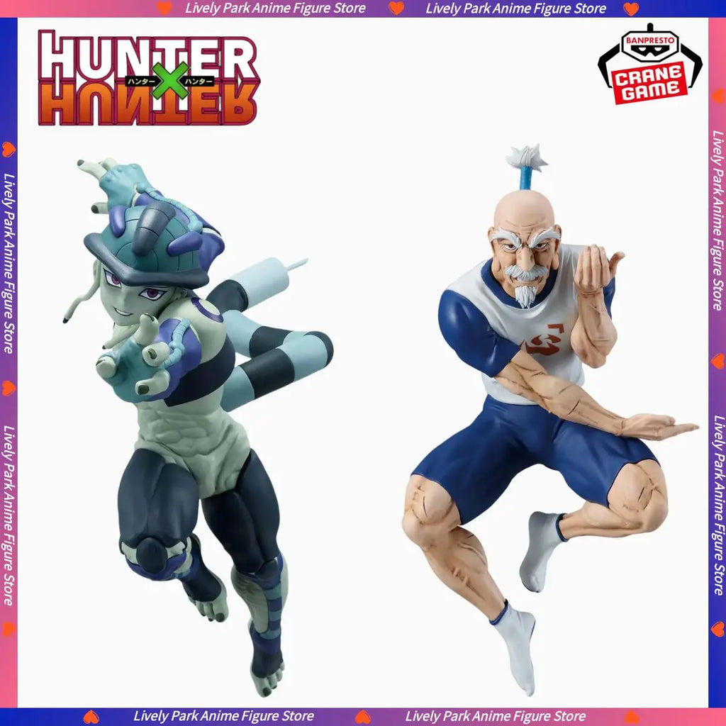 In Stock BANDAI HUNTER HUNTER VIBRATION STARS Aizakku Netero Meruem Hot Anime Action Model Gifts Collectible Figurines for Kids