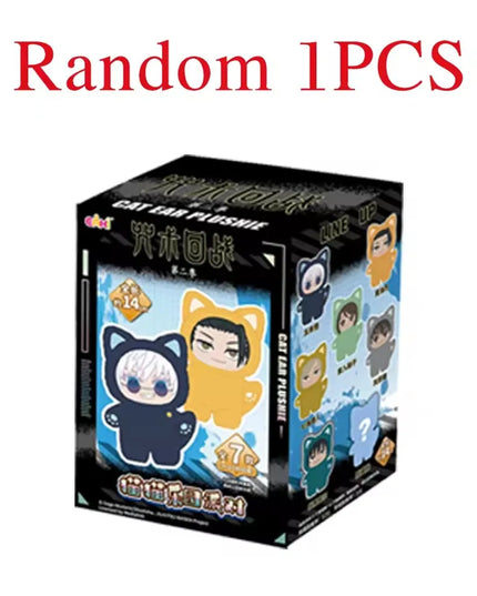 In Stock Genuine Eaki Jujutsu Kaisen Season 2 Cat Park Party Gojo Satoru Blind Box Plush Wrist Bag Pendant Model Collection