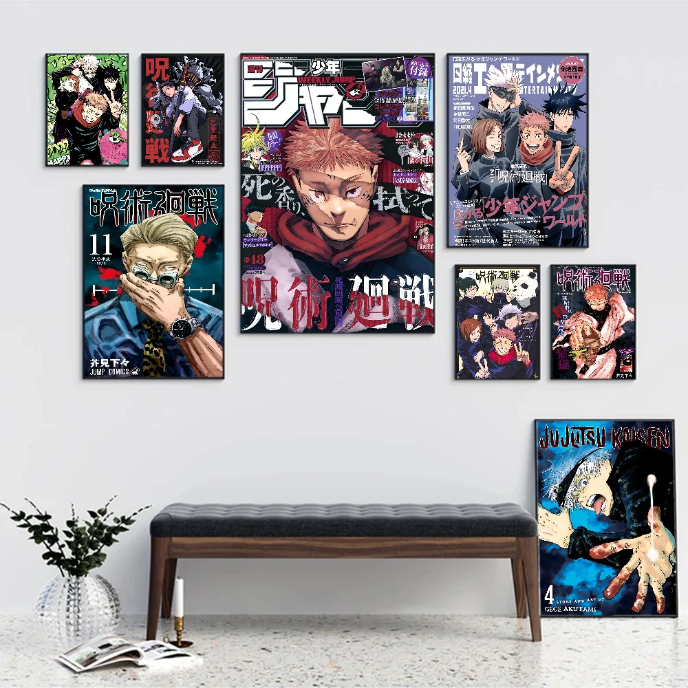 Jujutsu Kaisen Anime Classic Vintage Posters Decoracion Painting Wall Art White Kraft Paper Kawaii Room Decor