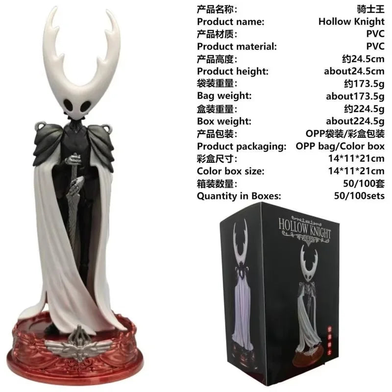 Hollow Knight Three Swordsmen game Garage Kit desktop models chassis decorations exquisite figurines boys fashion wholesale gift