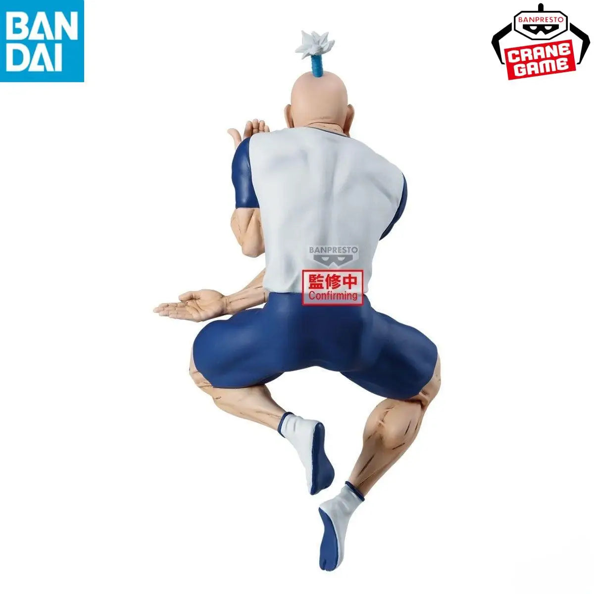 In Stock BANDAI HUNTER HUNTER VIBRATION STARS Aizakku Netero Meruem Hot Anime Action Model Gifts Collectible Figurines for Kids