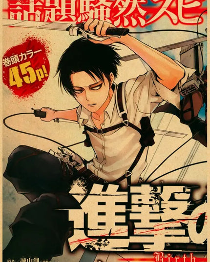 High Quality Vintage Japanese Anime Attack on Titan Retro Poster  Shingeki No Kyojin Kraft Paper Art Print Wall Sticker for Home