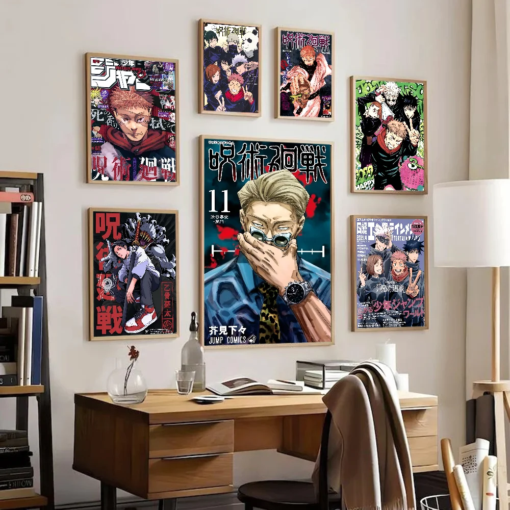 Jujutsu Kaisen Anime Classic Vintage Posters Decoracion Painting Wall Art White Kraft Paper Kawaii Room Decor