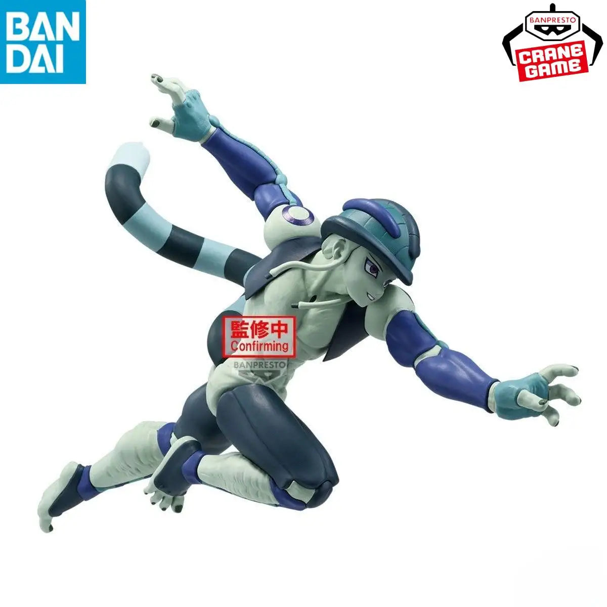 In Stock BANDAI HUNTER HUNTER VIBRATION STARS Aizakku Netero Meruem Hot Anime Action Model Gifts Collectible Figurines for Kids