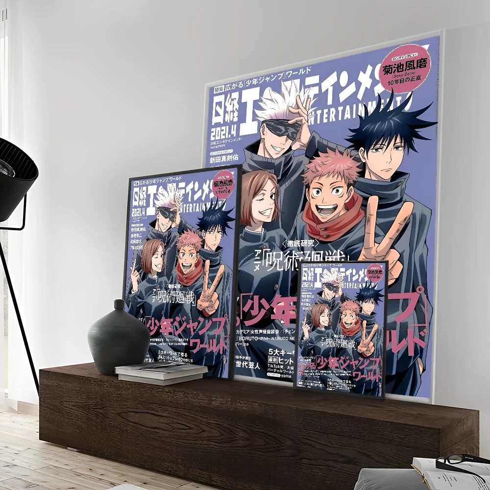Jujutsu Kaisen Anime Classic Vintage Posters Decoracion Painting Wall Art White Kraft Paper Kawaii Room Decor