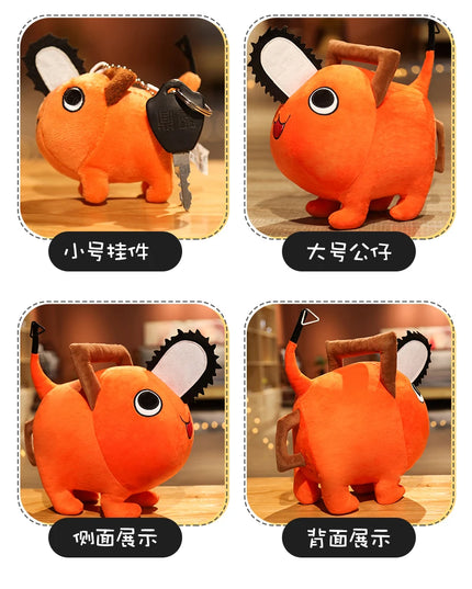 10-40CM Pochita Plush Chainsaw Chain Saw Man Plush Doll Cute Stuffed Cartoon Anime Soft Toys Pillow For Kids Xmas Gifts