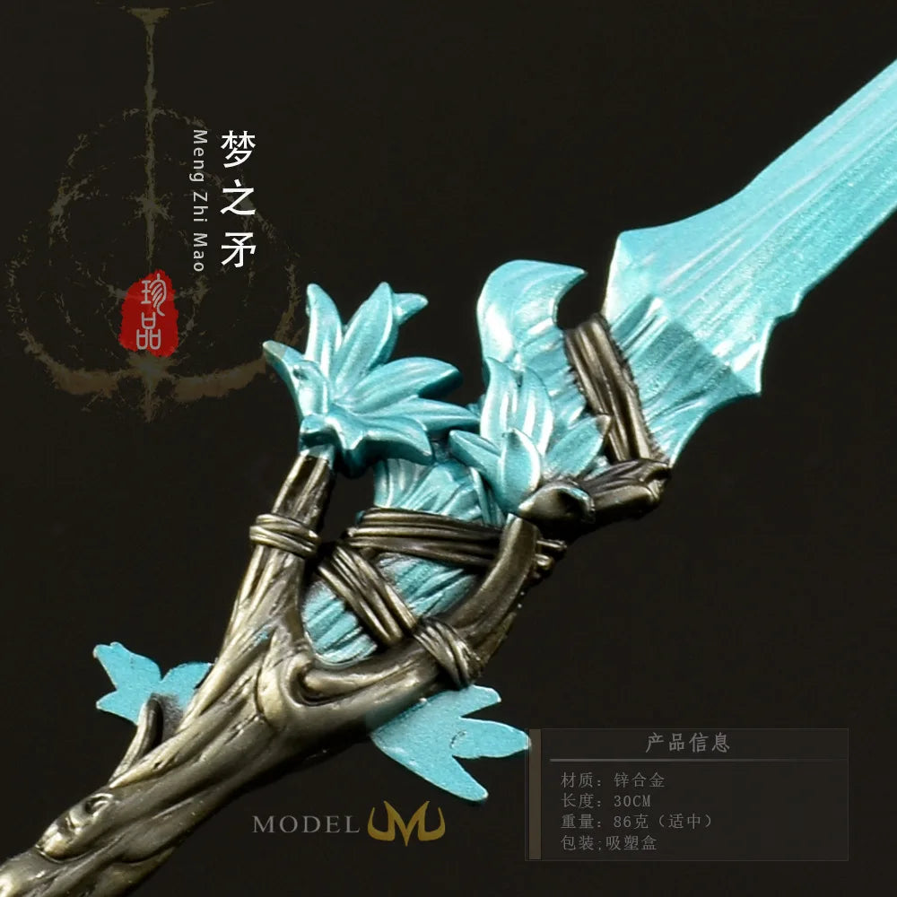 30cm/11.81in Eldenn Game Peripheral Weapon Model Dream Spear Metal Handicraft Ornament Collection Desktop Display Gift Toys Boys