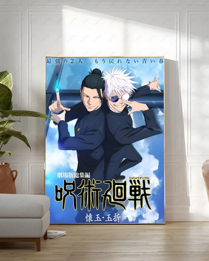 Poster Sticky Wall Art J-Jujutsu K-Kaisen Anime Printing Waterproof Home Living Bed Room Bar Aesthetic Decor
