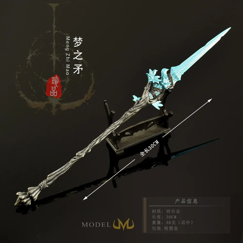 30cm/11.81in Eldenn Game Peripheral Weapon Model Dream Spear Metal Handicraft Ornament Collection Desktop Display Gift Toys Boys