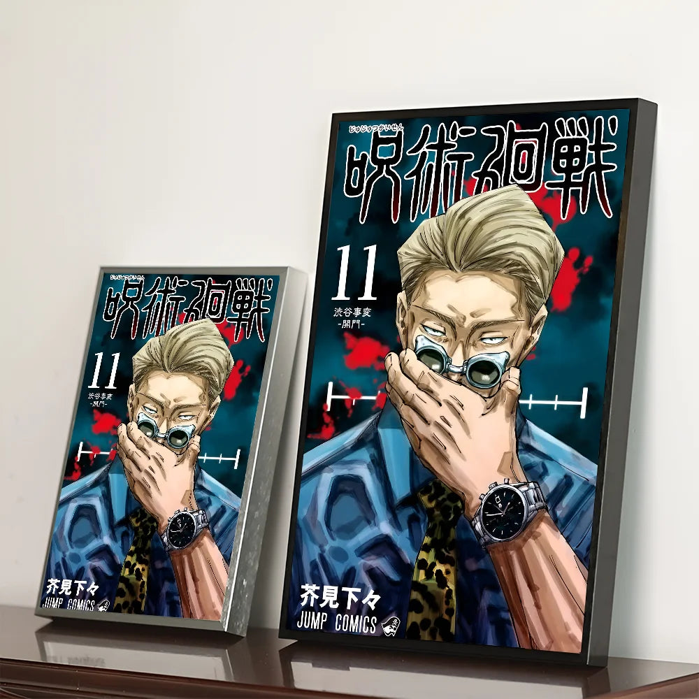 Jujutsu Kaisen Anime Classic Vintage Posters Decoracion Painting Wall Art White Kraft Paper Kawaii Room Decor