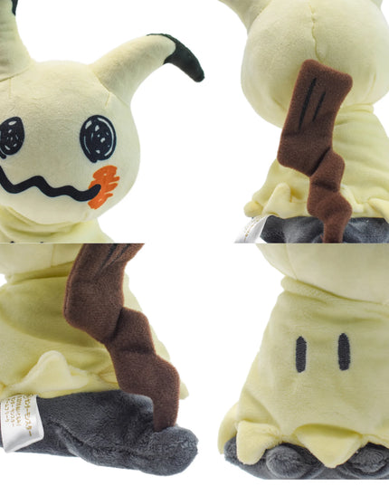 Mimikyu Plush Toys Collectible Soft Plushies Cos Mimikyu Stuffed Animal Cute Cartoon Character Dolls All Star Collection Gifts