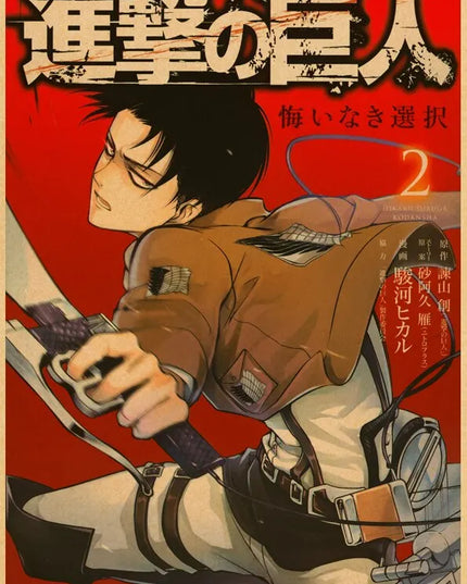 High Quality Vintage Japanese Anime Attack on Titan Retro Poster  Shingeki No Kyojin Kraft Paper Art Print Wall Sticker for Home