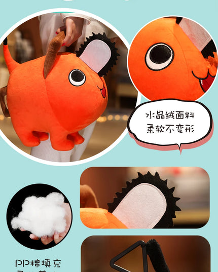 10-40CM Pochita Plush Chainsaw Chain Saw Man Plush Doll Cute Stuffed Cartoon Anime Soft Toys Pillow For Kids Xmas Gifts