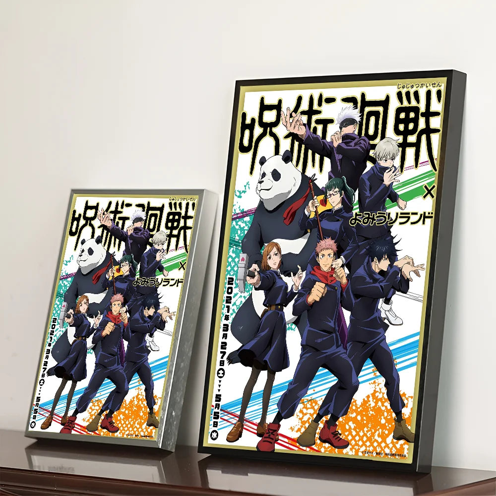 Jujutsu Kaisen Anime Classic Vintage Posters Decoracion Painting Wall Art White Kraft Paper Kawaii Room Decor