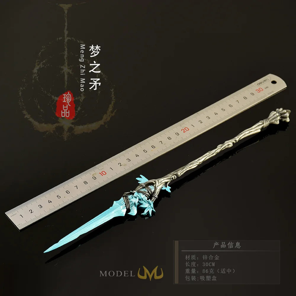 30cm/11.81in Eldenn Game Peripheral Weapon Model Dream Spear Metal Handicraft Ornament Collection Desktop Display Gift Toys Boys