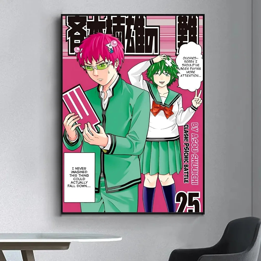 Saiki K Japanese Anime  Poster Fancy Wall Sticker for Living Room Bar Vintage Decorative Painting Middle