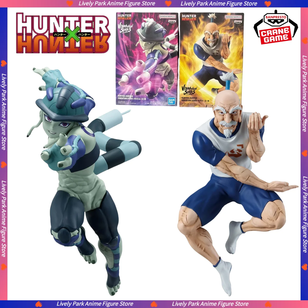 In Stock BANDAI HUNTER HUNTER VIBRATION STARS Aizakku Netero Meruem Hot Anime Action Model Gifts Collectible Figurines for Kids