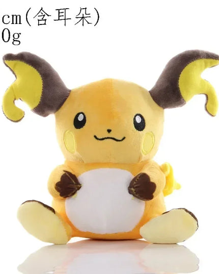 Pokemon Pikachu Pichu Charmander Bulbasaur Squirtle Psyduck Eevee Plush Soft Stuffed Animals Peluche Plushie Toy Small Doll