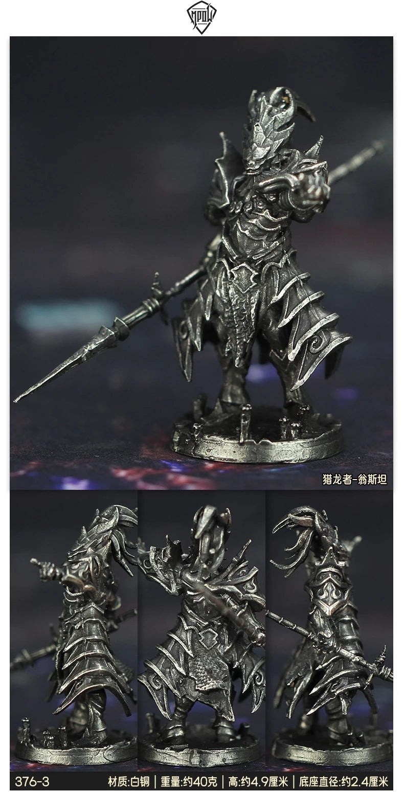 Cupronickel Dark Soul Sun Knight Onion Soldier Toys Model Finished Product Gifts Board Game Piece Miniature Ornament Accessories