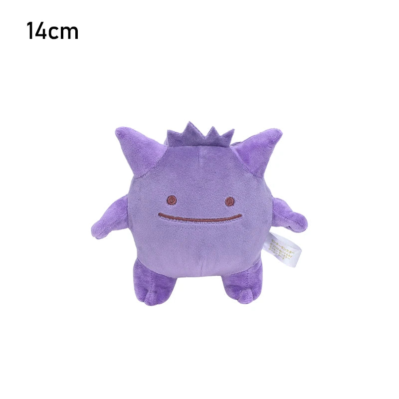 Pokemon Plush toys Mew Caterpie Weedle Ditto Gengar Mimikyu Snorlax Squirtle Lapras Furret Zorua for kid Birthday Christmas Gift