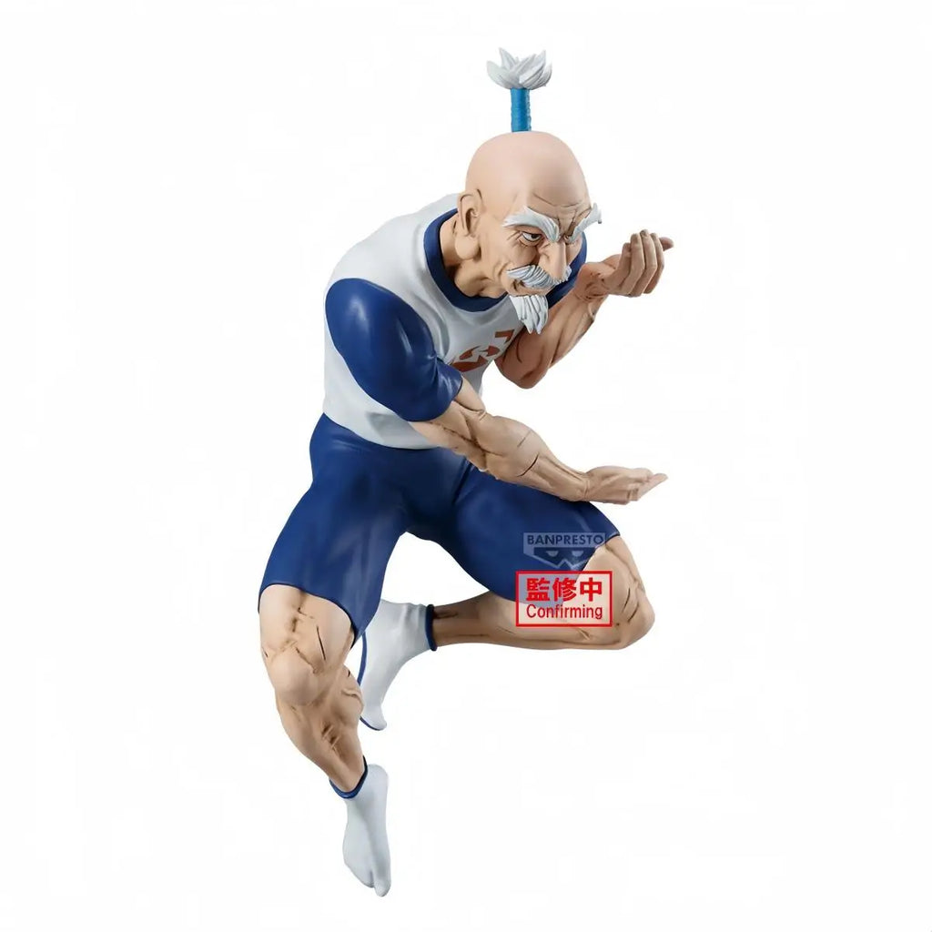 In Stock BANDAI HUNTER HUNTER VIBRATION STARS Aizakku Netero Meruem Hot Anime Action Model Gifts Collectible Figurines for Kids
