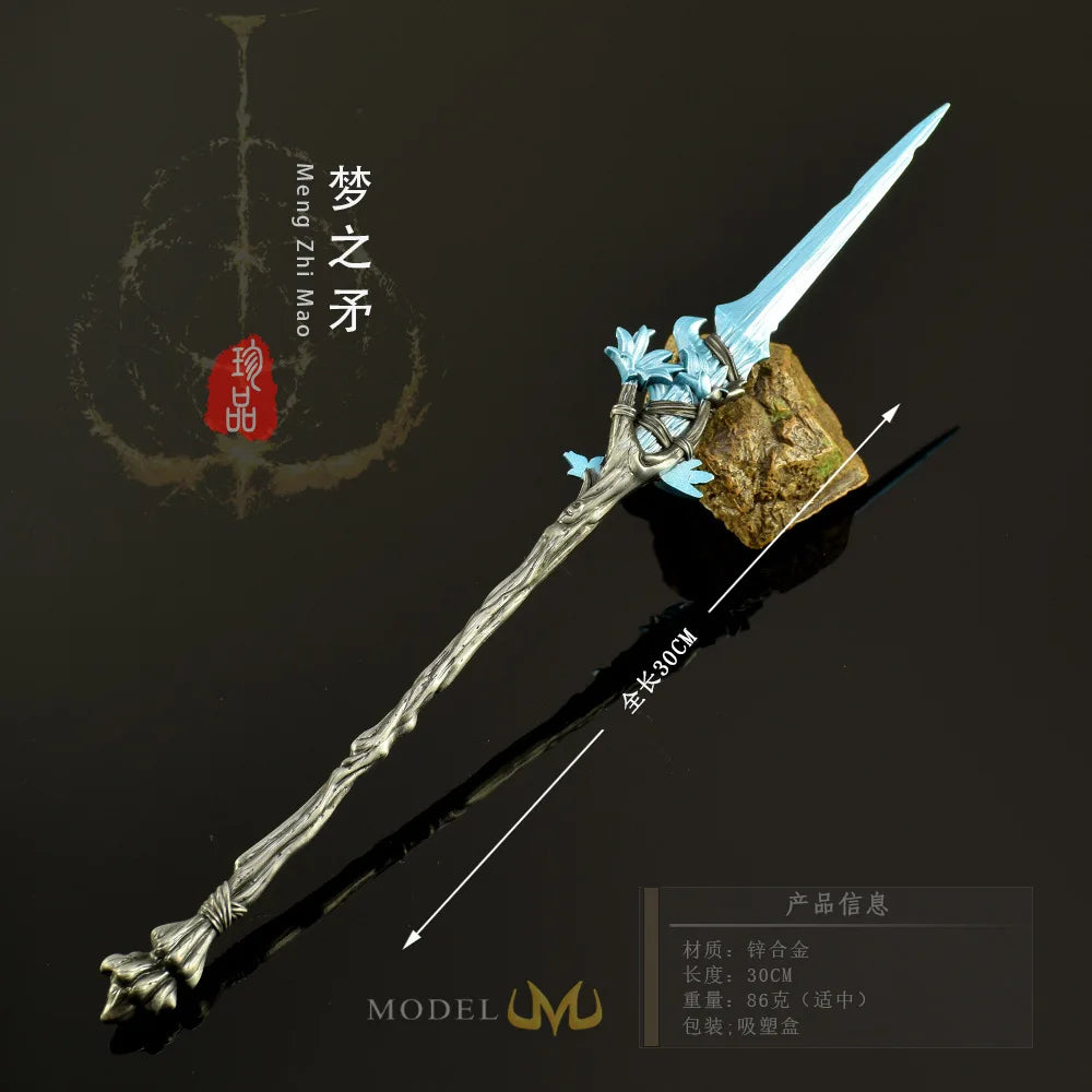 30cm/11.81in Eldenn Game Peripheral Weapon Model Dream Spear Metal Handicraft Ornament Collection Desktop Display Gift Toys Boys