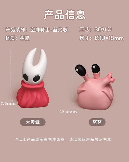 Hollow Knight Hornet Nunu 3D Keycap Personalized Cute Keycap Customization Mechanical Keyboard Resin Keycap Creative ESC