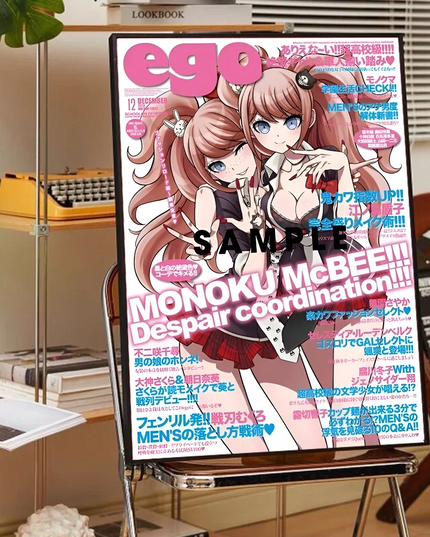 Classic Anime Danganronpa Classic Movie Posters HD Quality Poster Wall Art Painting Study Nordic Home Decor