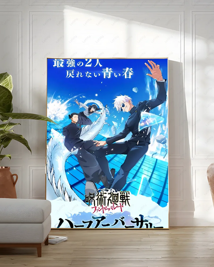Poster Sticky Wall Art J-Jujutsu K-Kaisen Anime Printing Waterproof Home Living Bed Room Bar Aesthetic Decor
