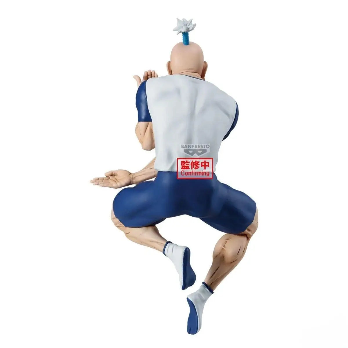 In Stock BANDAI HUNTER HUNTER VIBRATION STARS Aizakku Netero Meruem Hot Anime Action Model Gifts Collectible Figurines for Kids