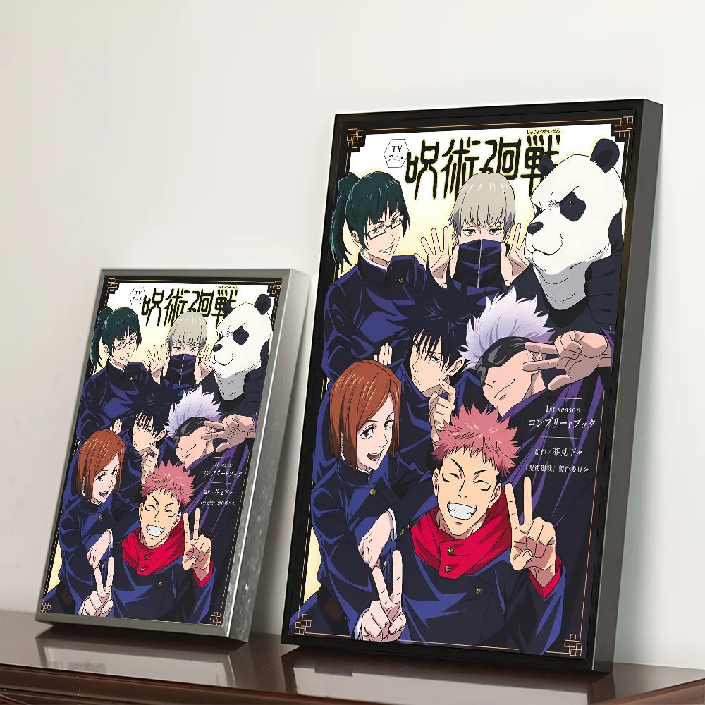 Jujutsu Kaisen Anime Classic Vintage Posters Decoracion Painting Wall Art White Kraft Paper Kawaii Room Decor