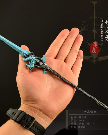 30cm/11.81in Eldenn Game Peripheral Weapon Model Dream Spear Metal Handicraft Ornament Collection Desktop Display Gift Toys Boys