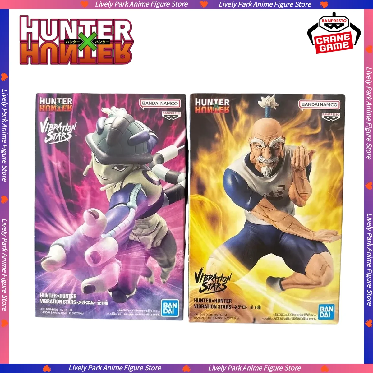 In Stock BANDAI HUNTER HUNTER VIBRATION STARS Aizakku Netero Meruem Hot Anime Action Model Gifts Collectible Figurines for Kids